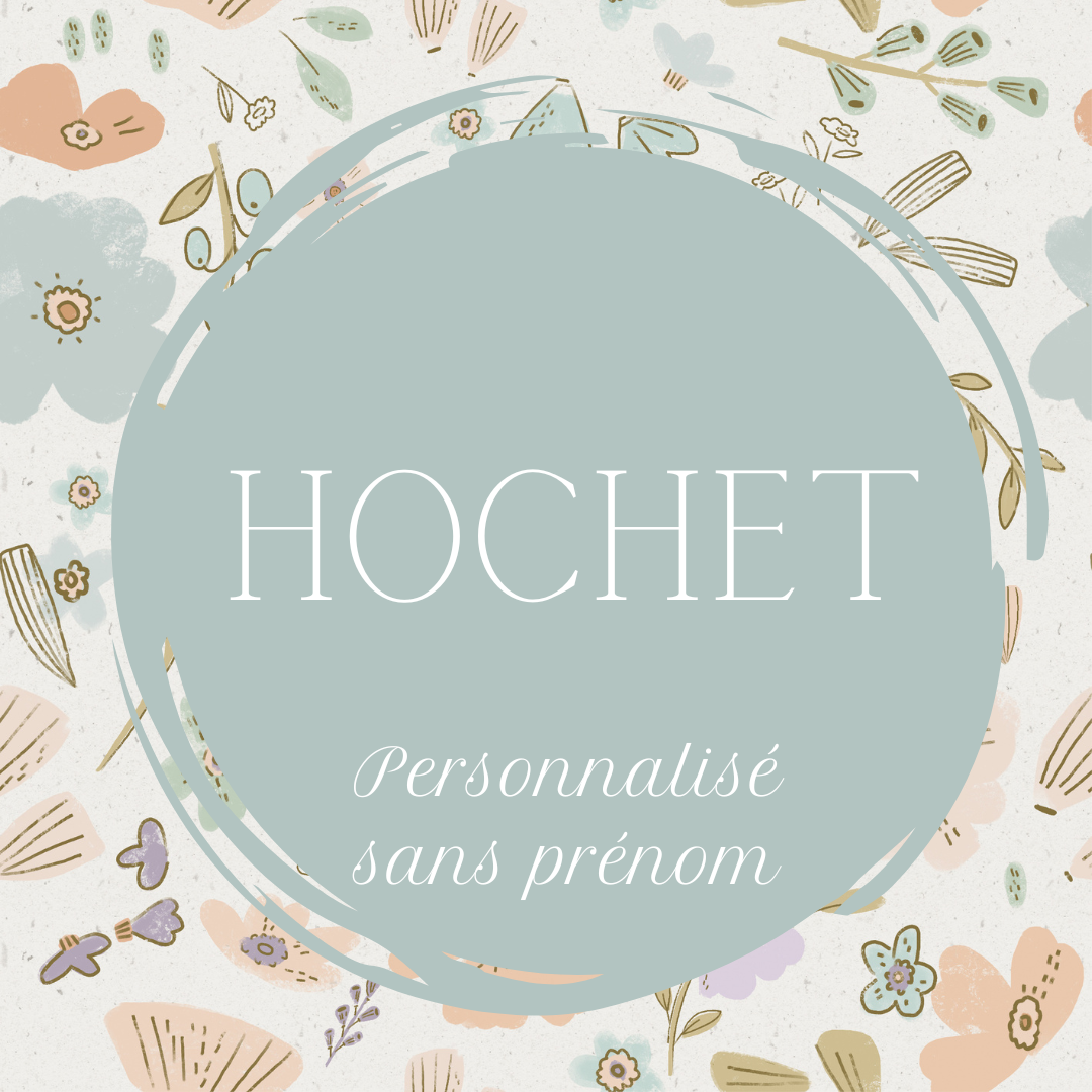 Hochet  - Personnalisé ( Sans Prénom)